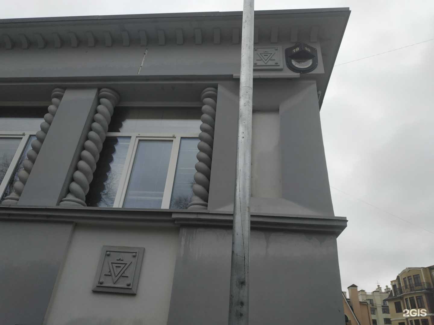 Отзывы на компанию Duracell в Казани c фото - фотография 2 из 2