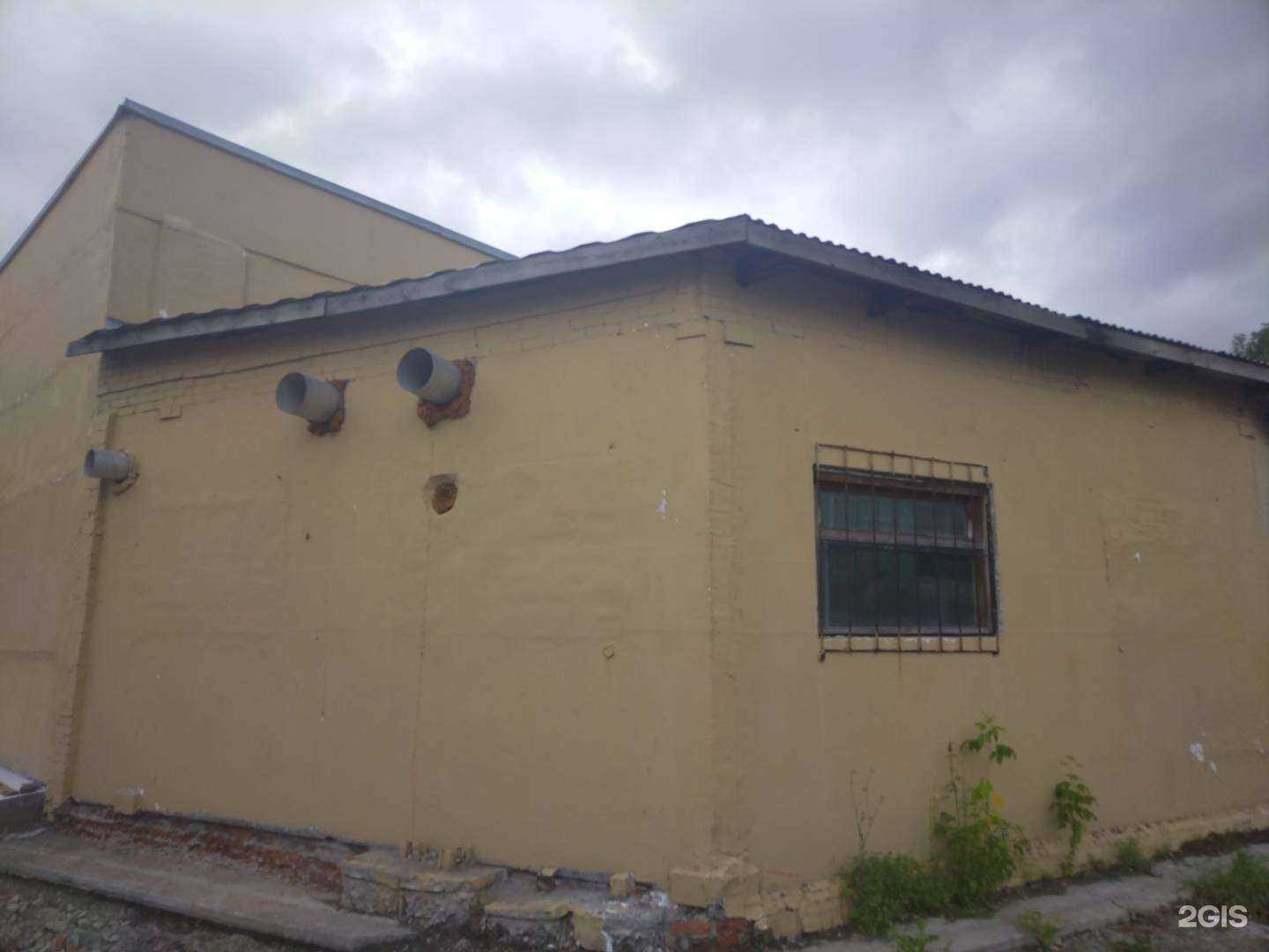 Отзывы на компанию Арт-Камень в Бердске c фото - фотография 2 из 2