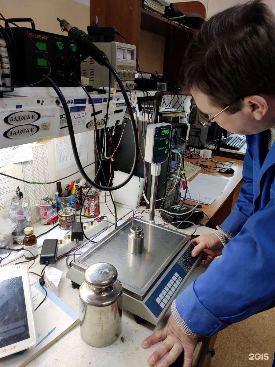 Отзывы на компанию Элекам в Альметьевске c фото