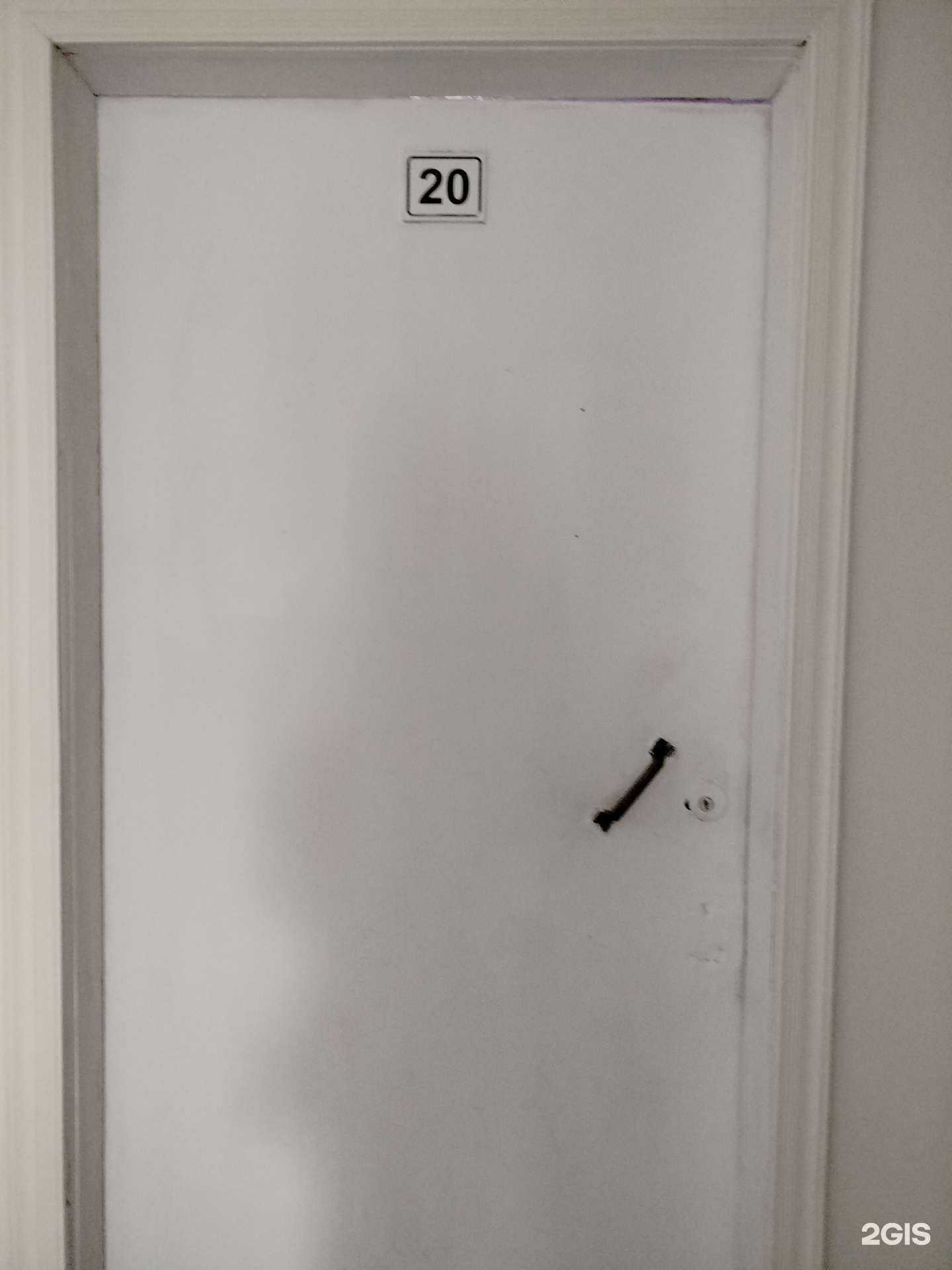 Отзывы на компанию Студия эпиляции в Пензе c фото