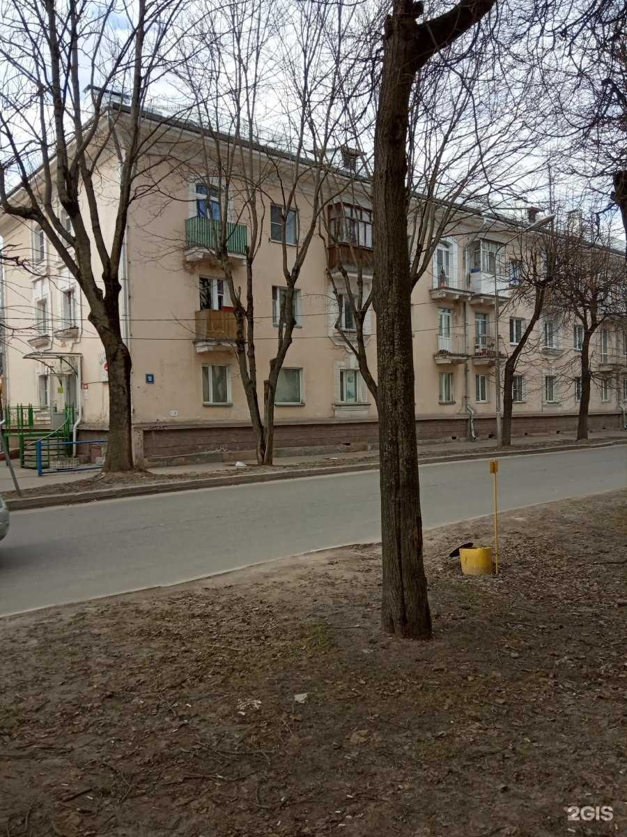 Отзывы на компанию Лимбо в Великом Новгороде c фото - фотография 2 из 2