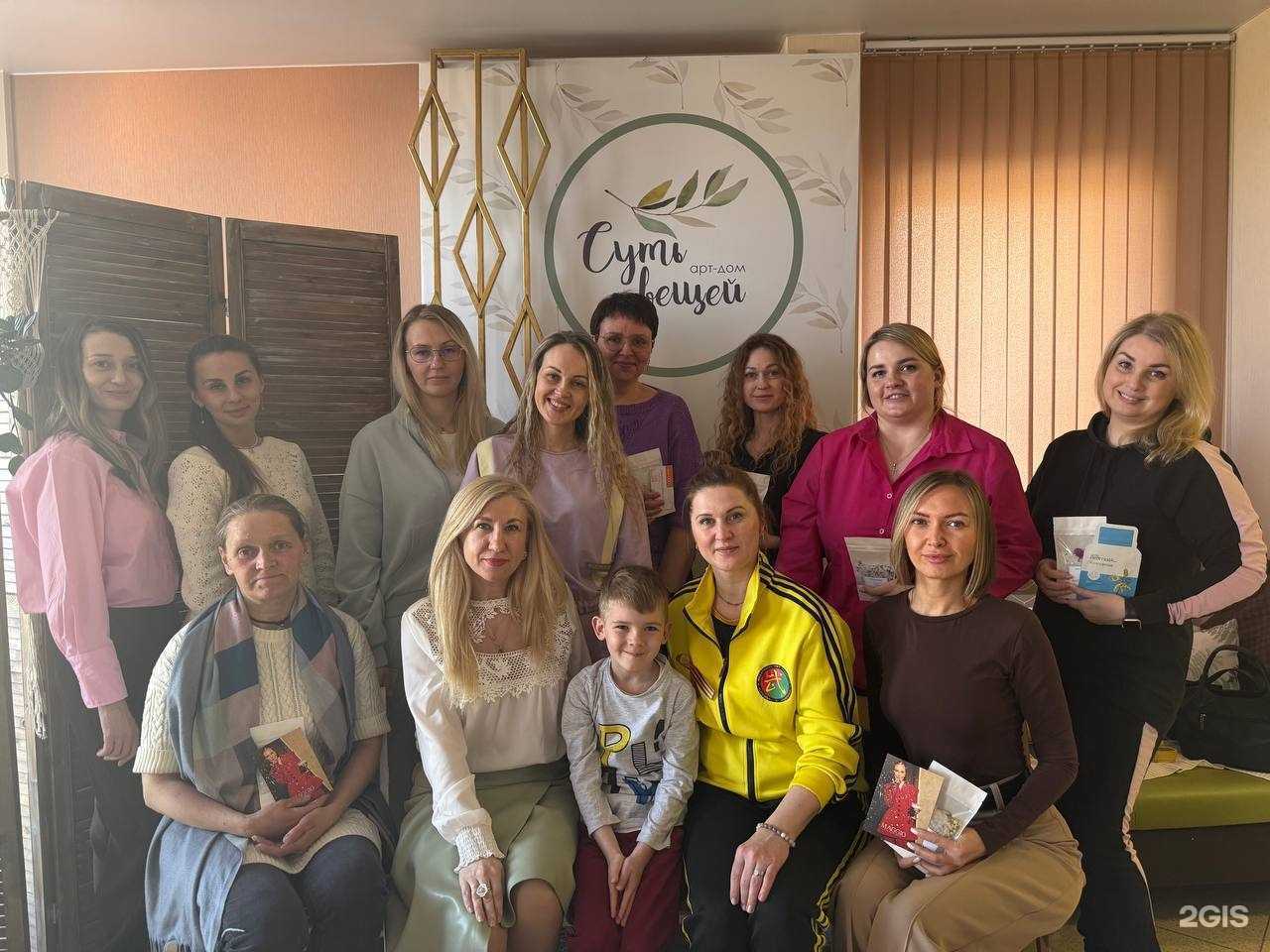 Отзывы на компанию Доттера в Кемерове c фото