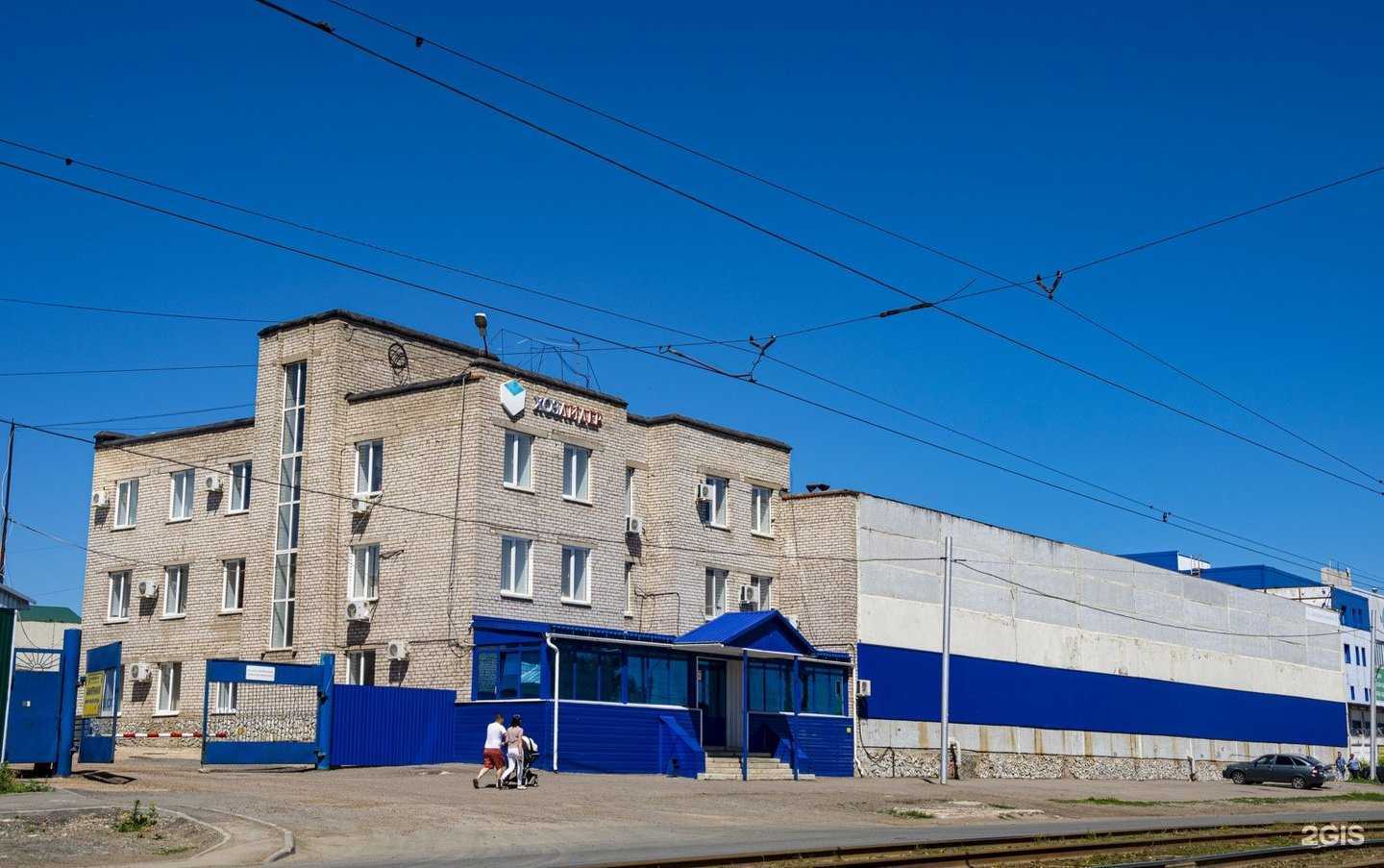 Отзывы на компанию Максимум в Уфе c фото - фотография 2 из 2