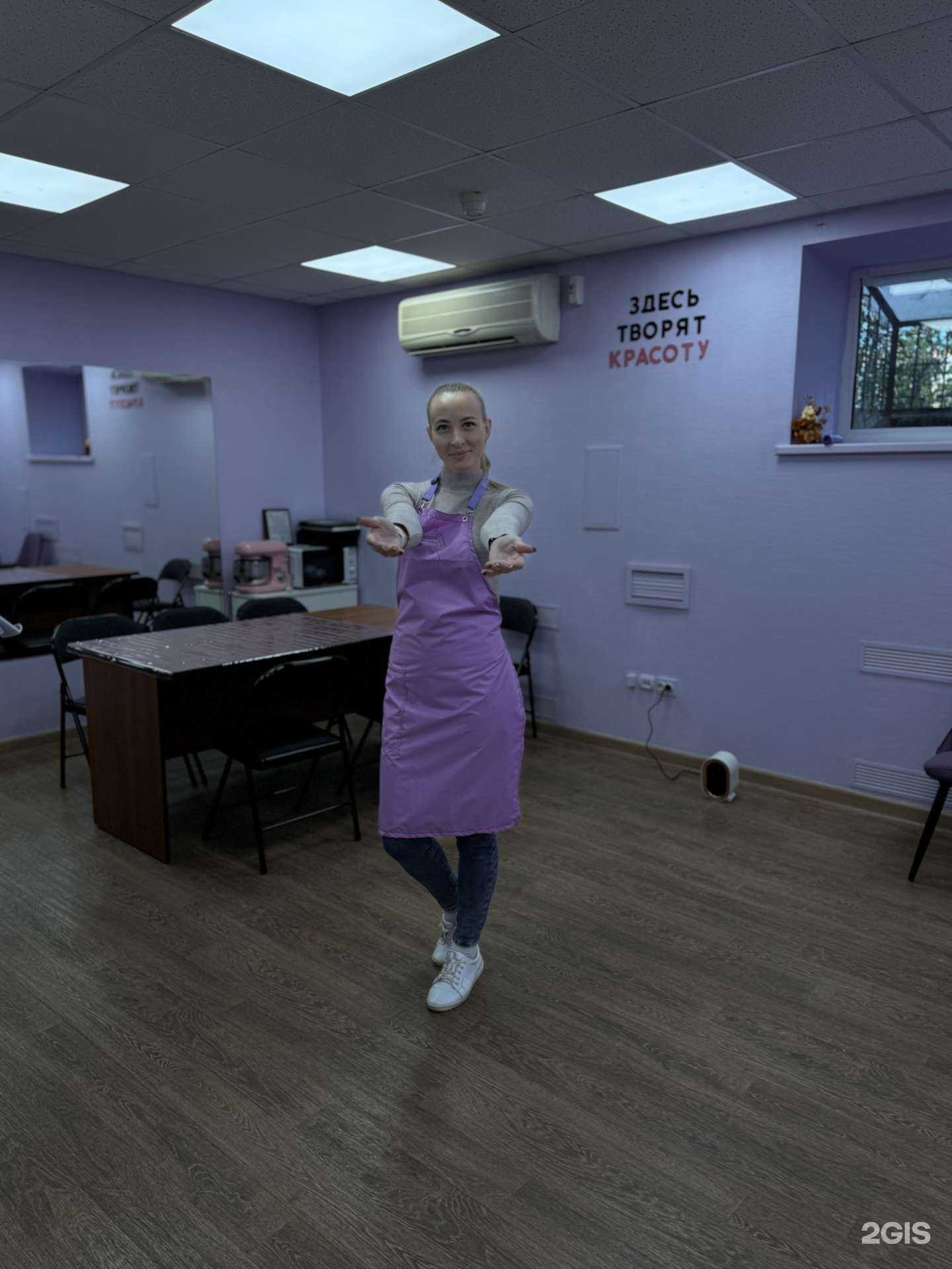 Отзывы на компанию Sweetbody в Балашихе c фото