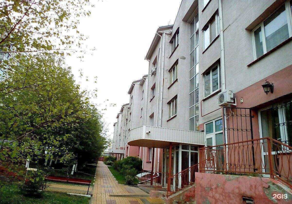 Отзывы на компанию English4U в г. Белгород c фото