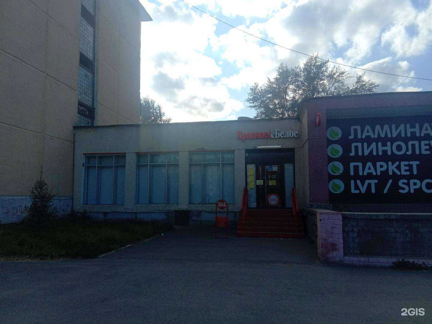 Отзывы на компанию 99 divanoff в г. Новоуральск c фото