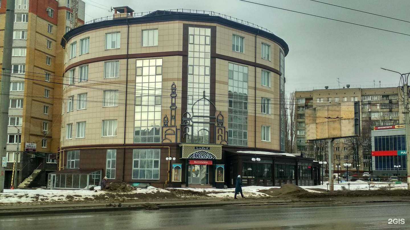 Отзывы на компанию BessonnicA в Чебоксарах c фото - фотография 2 из 2