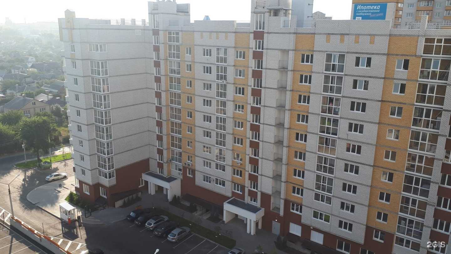 Отзывы на компанию Vozdux в Воронеже c фото - фотография 2 из 2