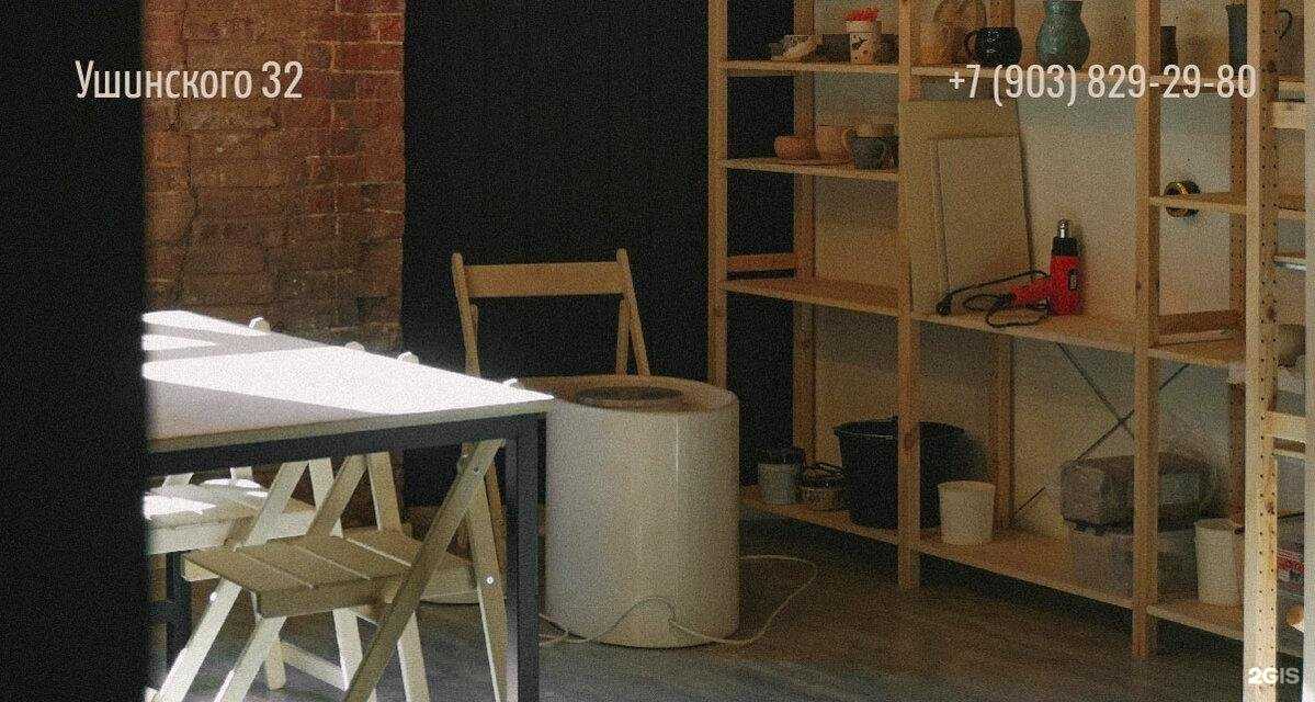 Отзывы на компанию Selby в г. Ярославль c фото