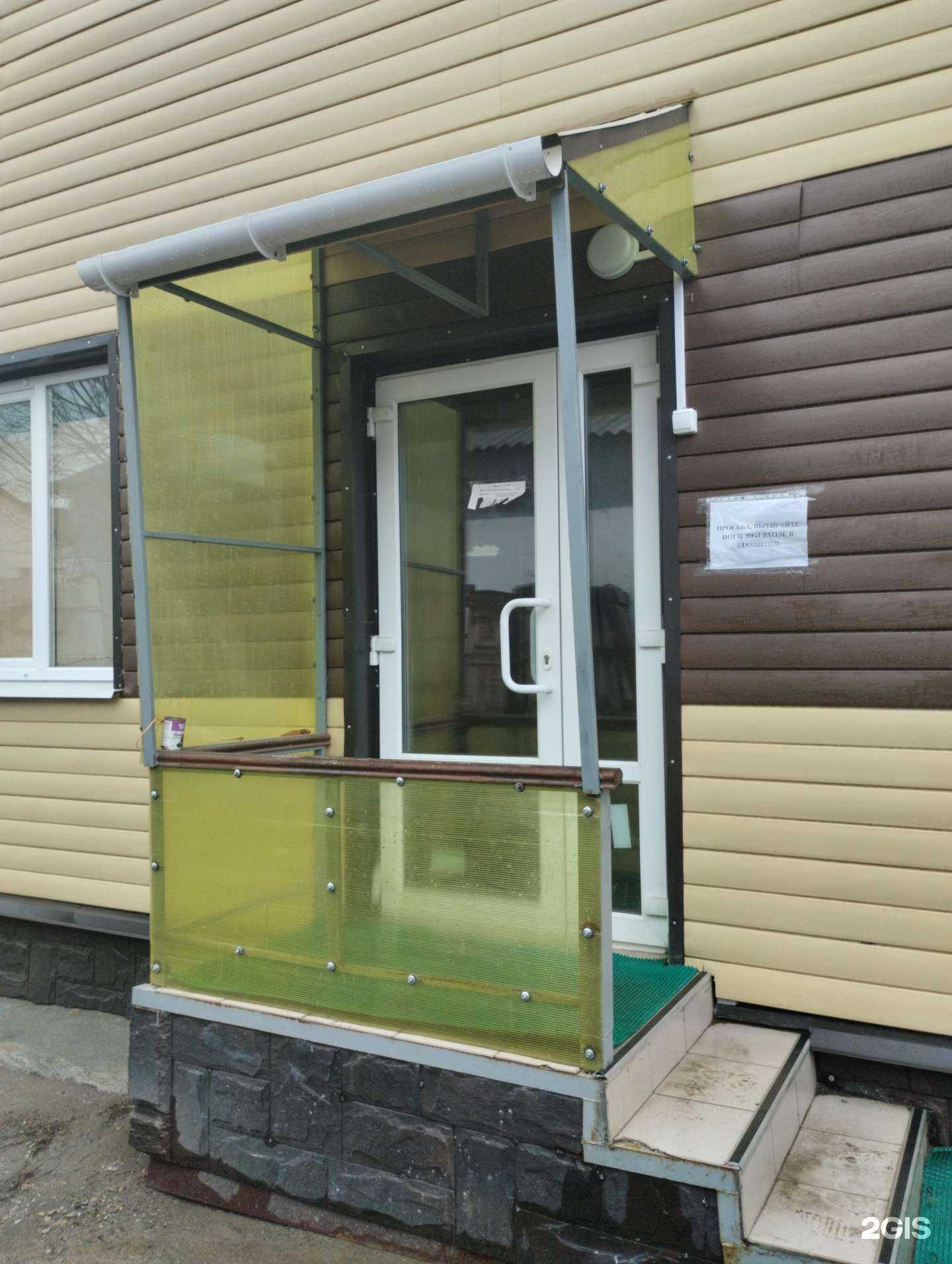 Отзывы на компанию Охрана Росгвардии в Туле c фото