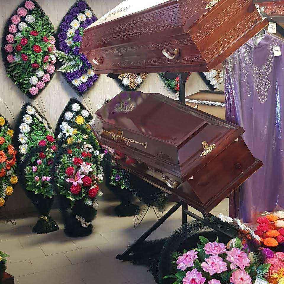 Отзывы на компанию ВекЪ в г. Смоленск c фото