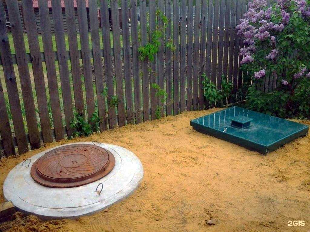 Отзывы на компанию ВсемДом в Великом Новгороде c фото