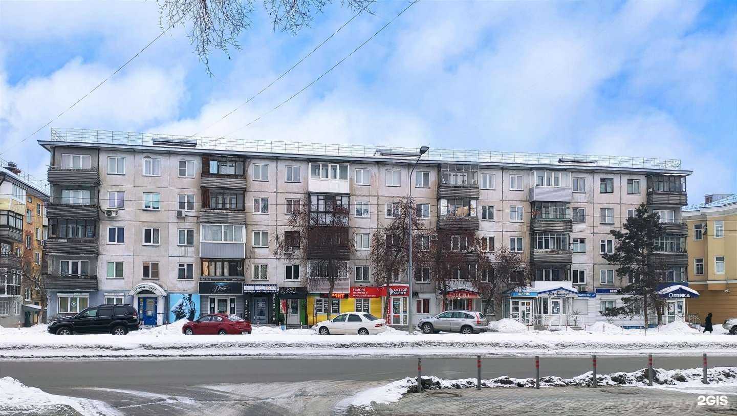 Отзывы на компанию Интурист-Барнаул в Барнауле c фото - фотография 2 из 2