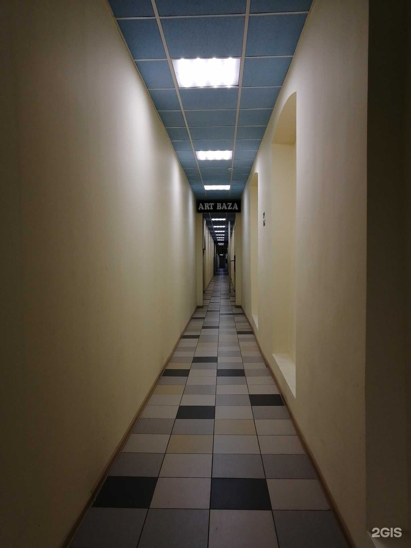 Отзывы на компанию Арт База в г. Тверь c фото