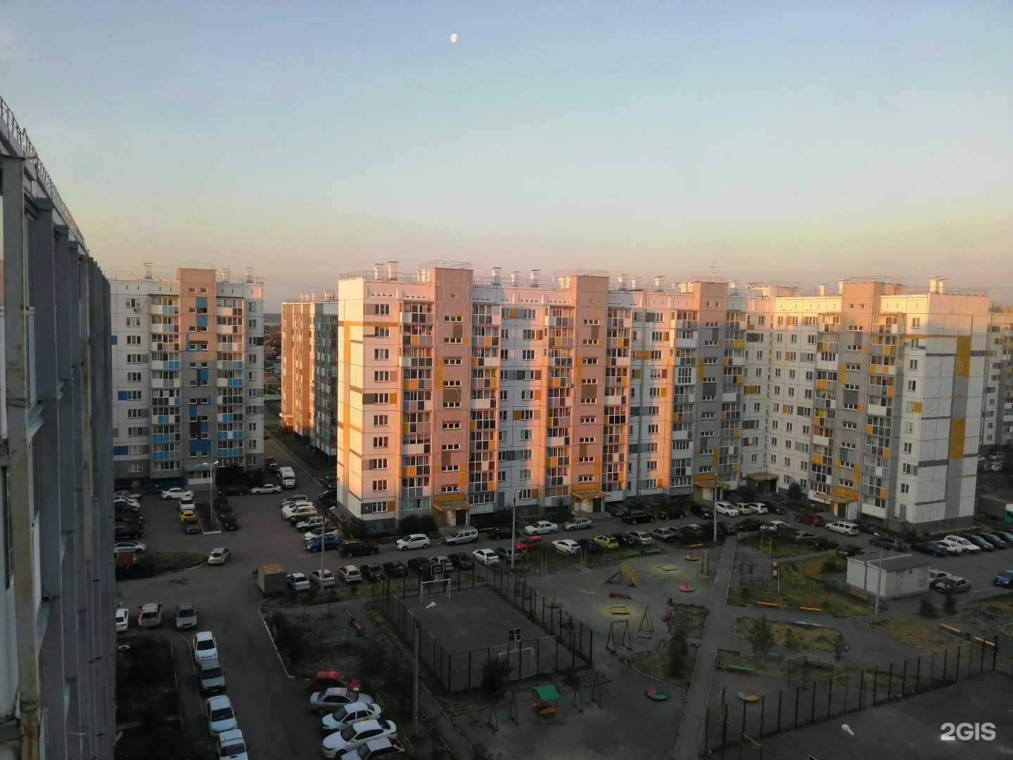 Отзывы на компанию Vodorobot в Челябинске c фото - фотография 2 из 2