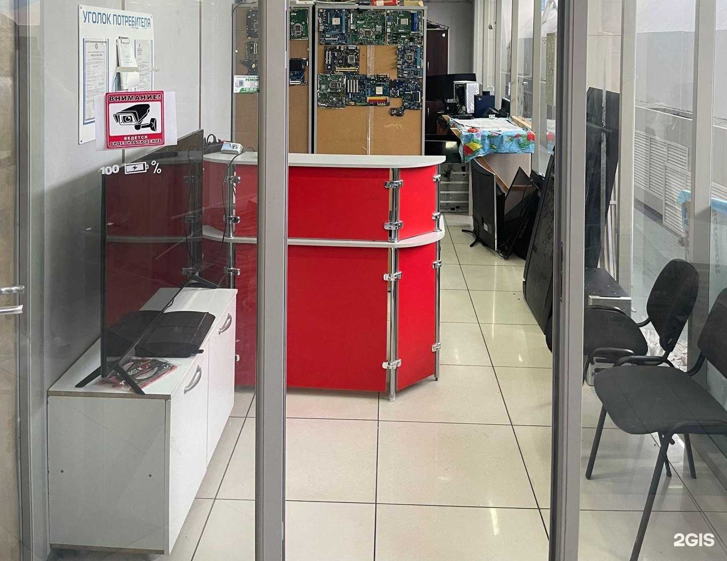 Отзывы на компанию IT-Group в г. Новый Уренгой c фото