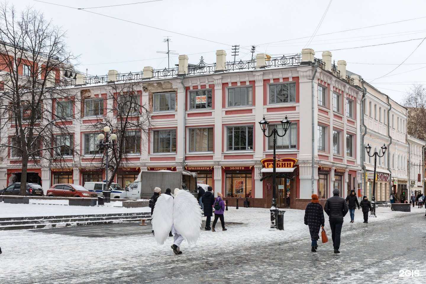 Отзывы на компанию Рубин в Нижнем Новгороде c фото - фотография 2 из 2