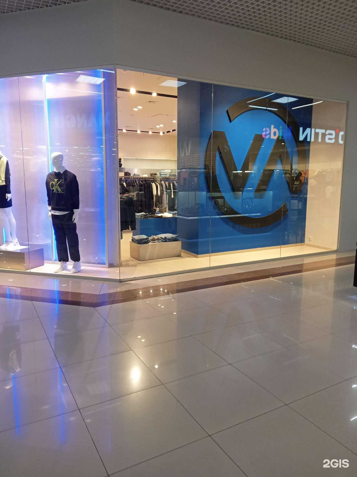 Отзывы на компанию Van Mich в Новороссийске c фото