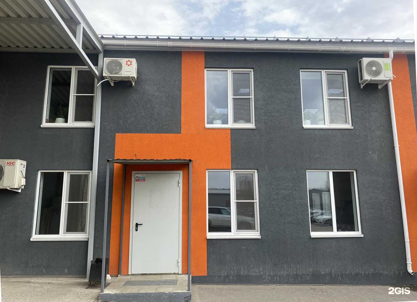 Отзывы на компанию Вернисаж в Нижнем Новгороде c фото