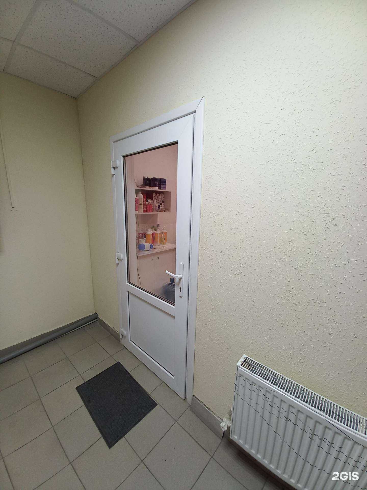 Отзывы на компанию Pro красоту в Краснодаре c фото