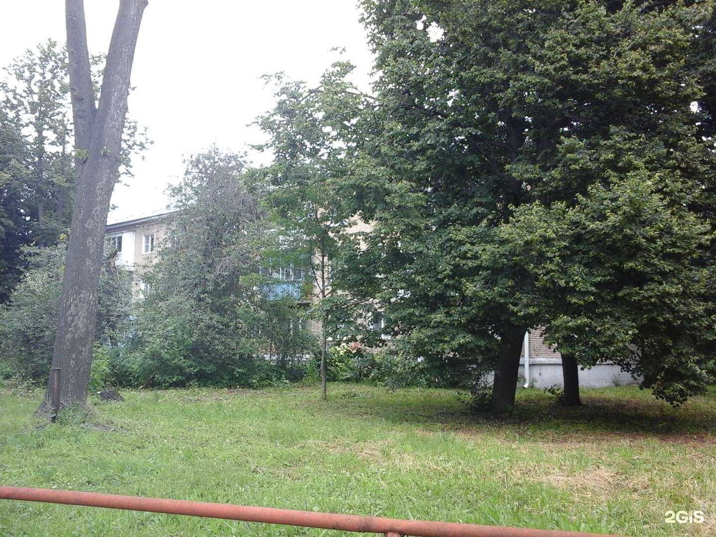 Отзывы на компанию Салон-магазин нижнего белья и постельных принадлежностей в Новомосковске c фото - фотография 2 из 2