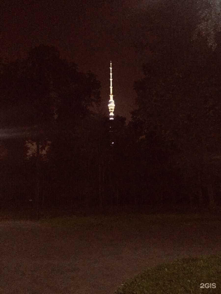 Отзывы на компанию Ямская слойка в Твери c фото