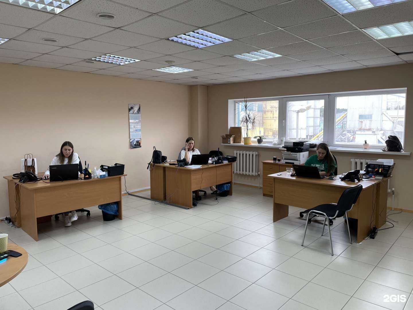 Отзывы на компанию Окахим в Екатеринбурге c фото