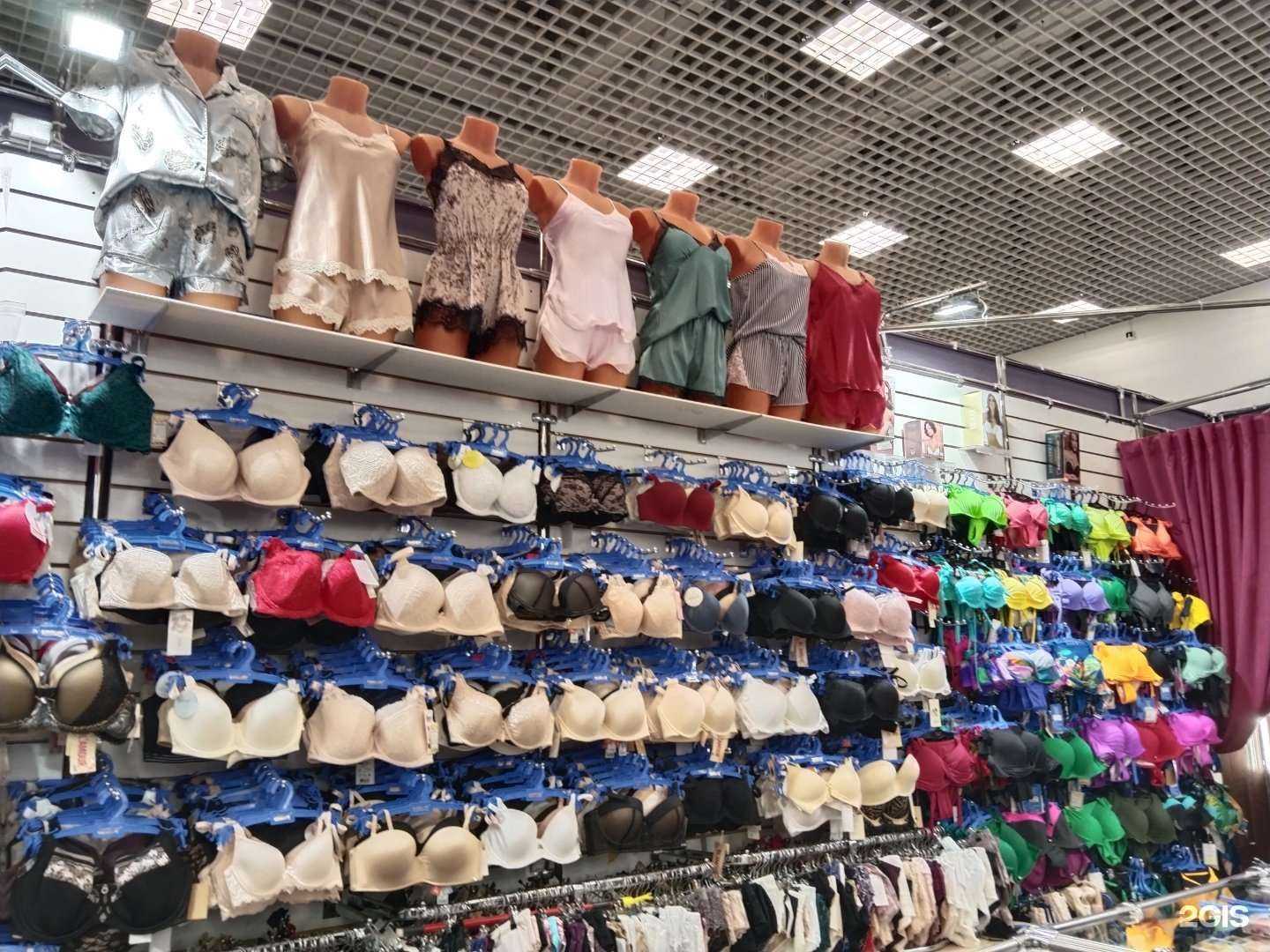 Отзывы на компанию Модный bazzar в Елеце c фото