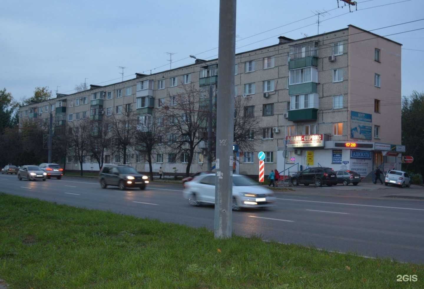 Отзывы на компанию Агентство недвижимости в Пензе c фото - фотография 2 из 2