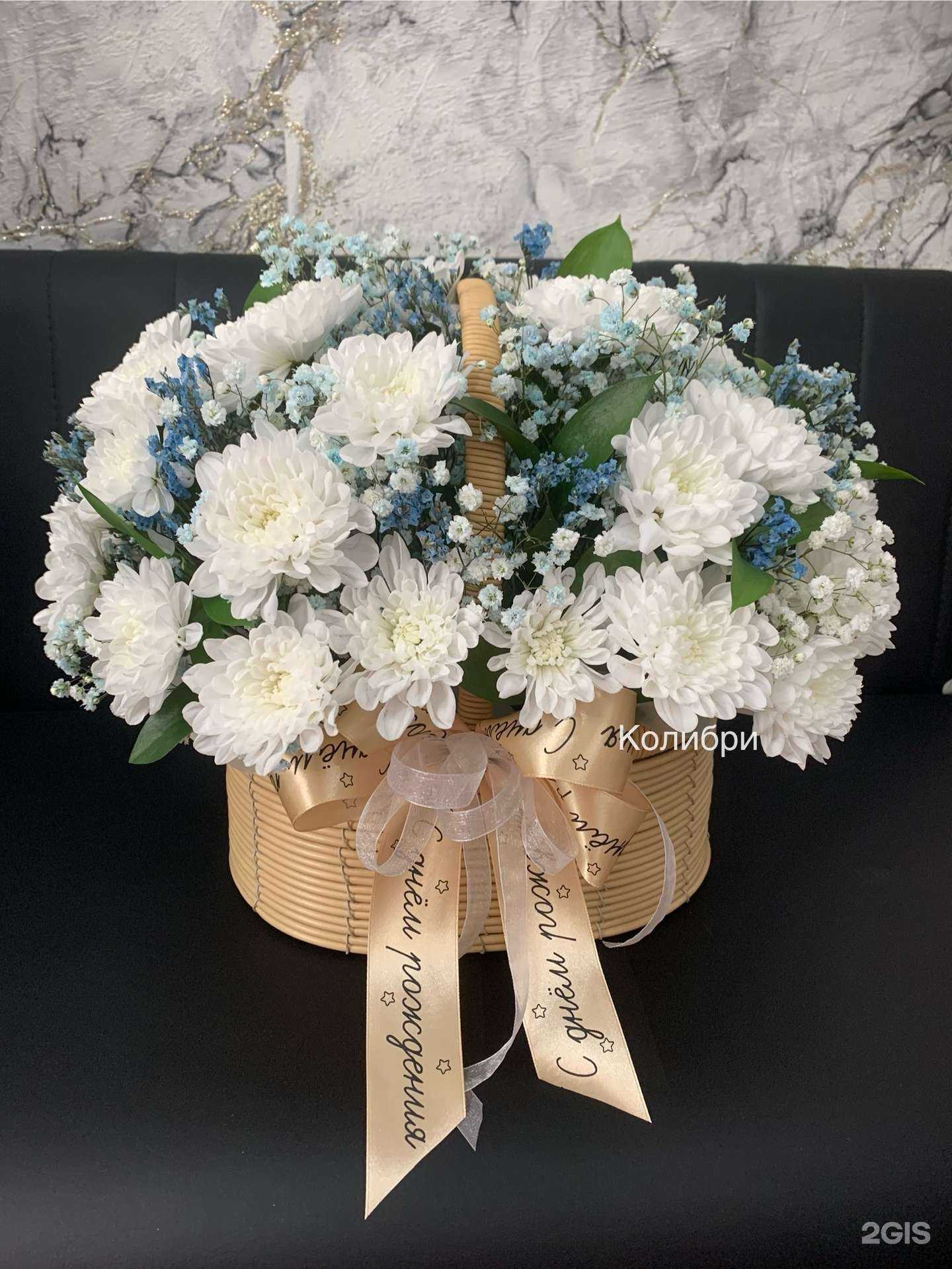 Отзывы на компанию Колибри в г. Искитим c фото