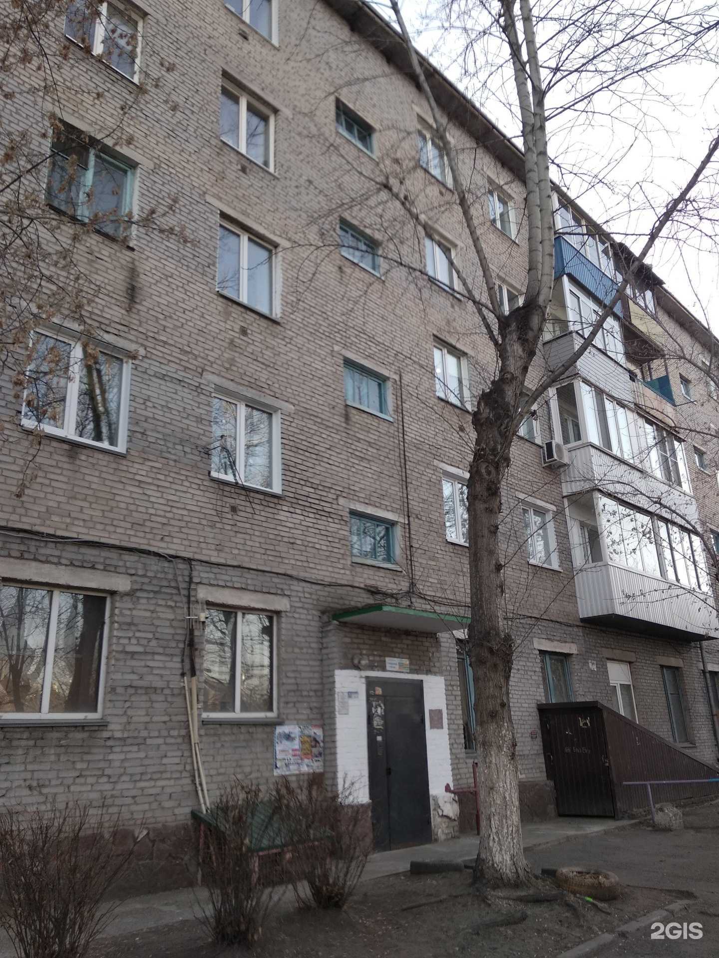 Отзывы на компанию Эконом в Абакане c фото - фотография 2 из 2