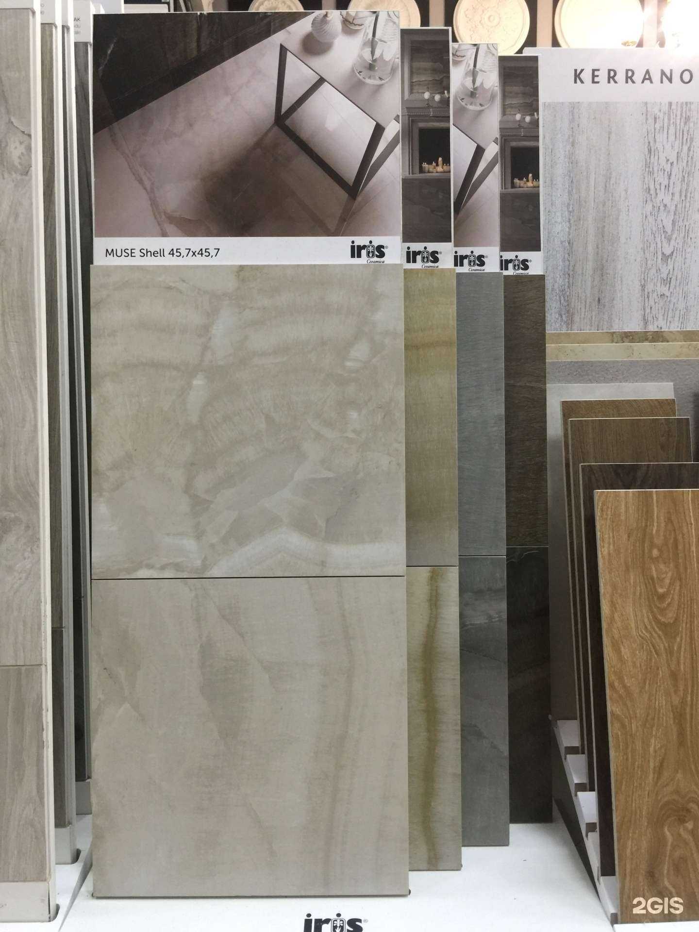 Отзывы на компанию Керамика люкс в Калуге c фото