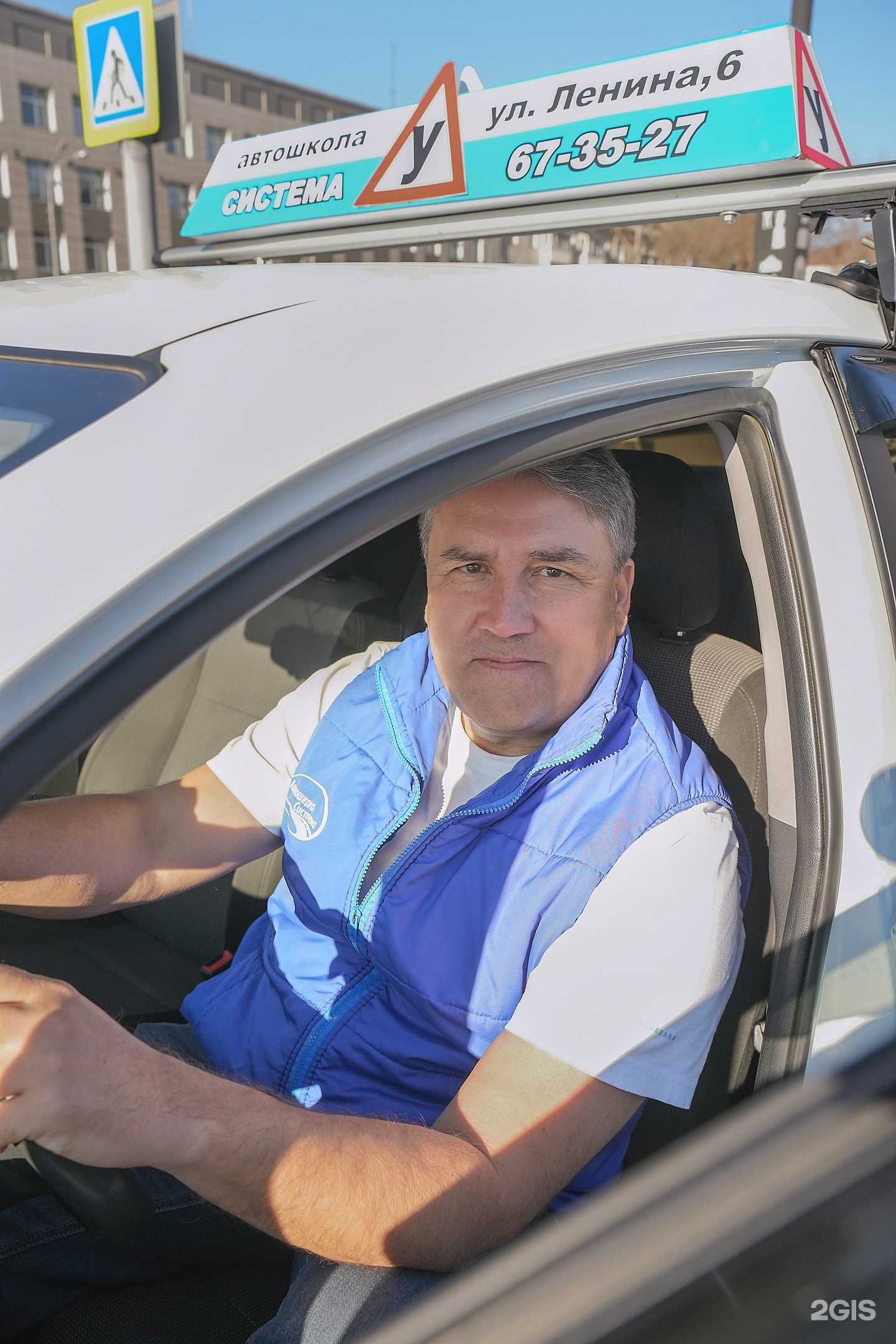 Отзывы на компанию Система в г. Иркутск c фото