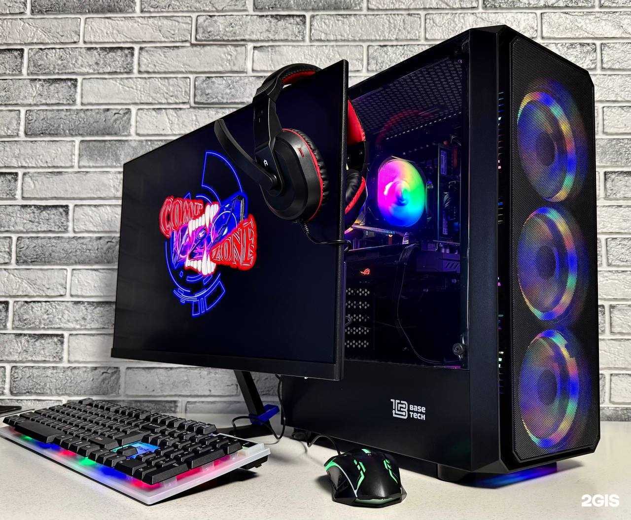 Отзывы на компанию CompZone в Тюмени c фото