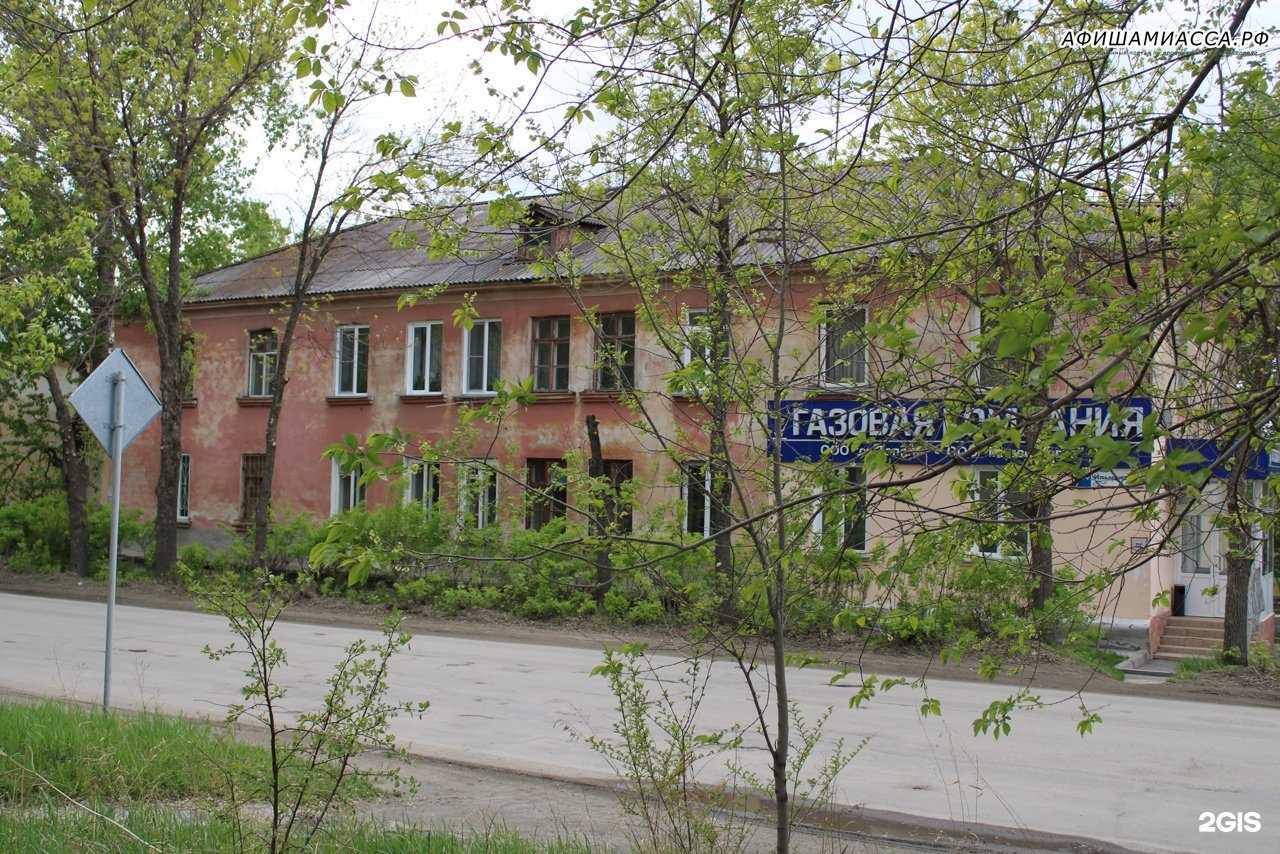 Отзывы на компанию Тополь М в Миассе c фото - фотография 2 из 2