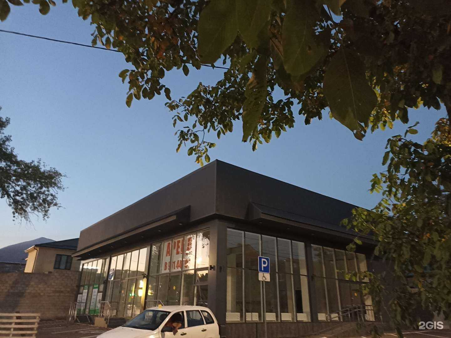 Отзывы на компанию Хеликс в Пятигорске c фото - фотография 2 из 2