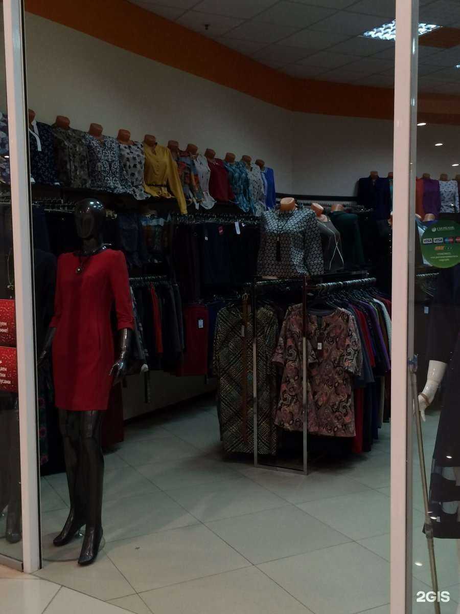 Отзывы на компанию Evrika в г. Волгоград c фото