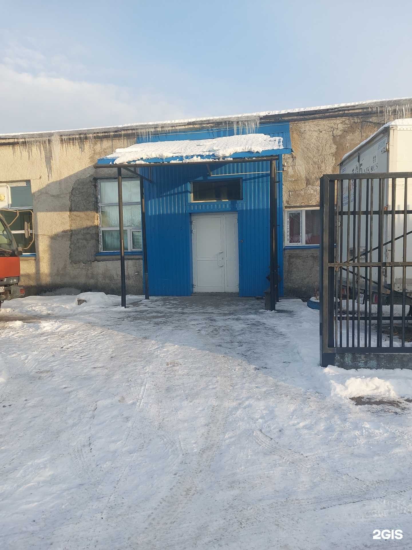 Отзывы на компанию Камчатские воды в Елизове c фото