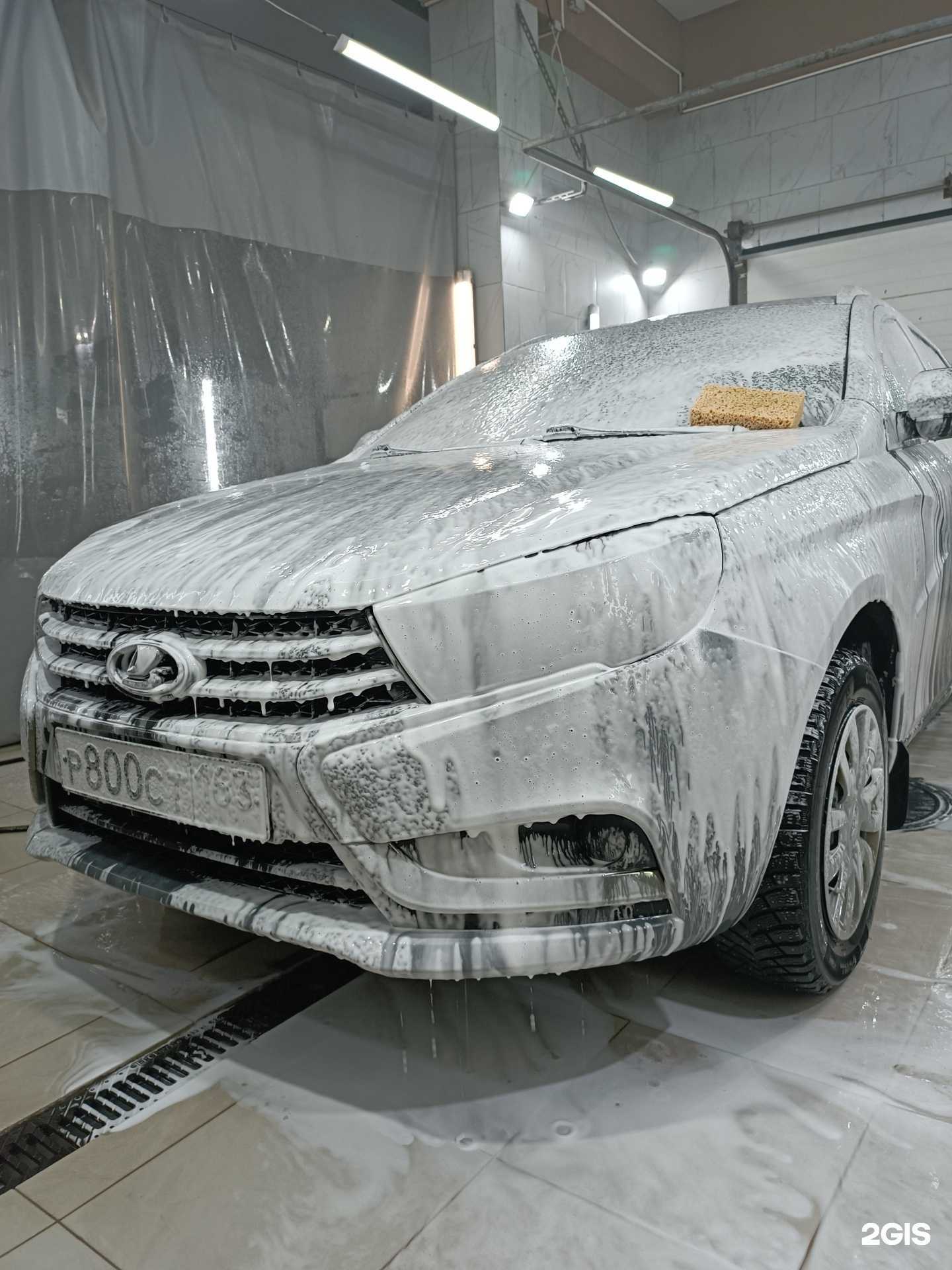 Отзывы на компанию Level up washing в г. Самара c фото