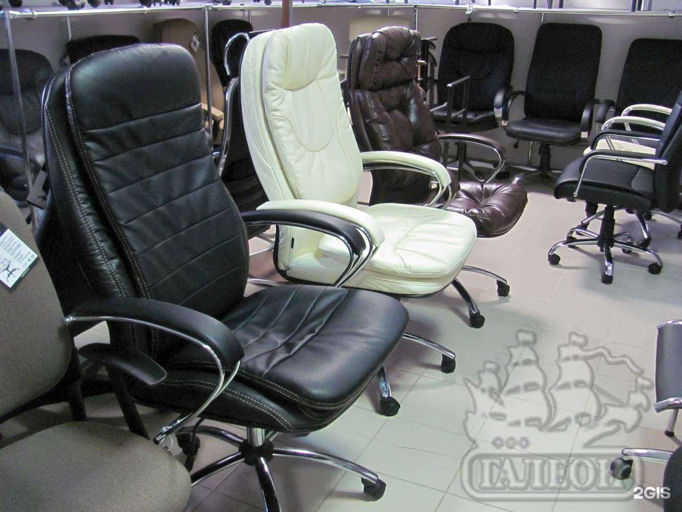 Отзывы на компанию Галеон в Вологде c фото