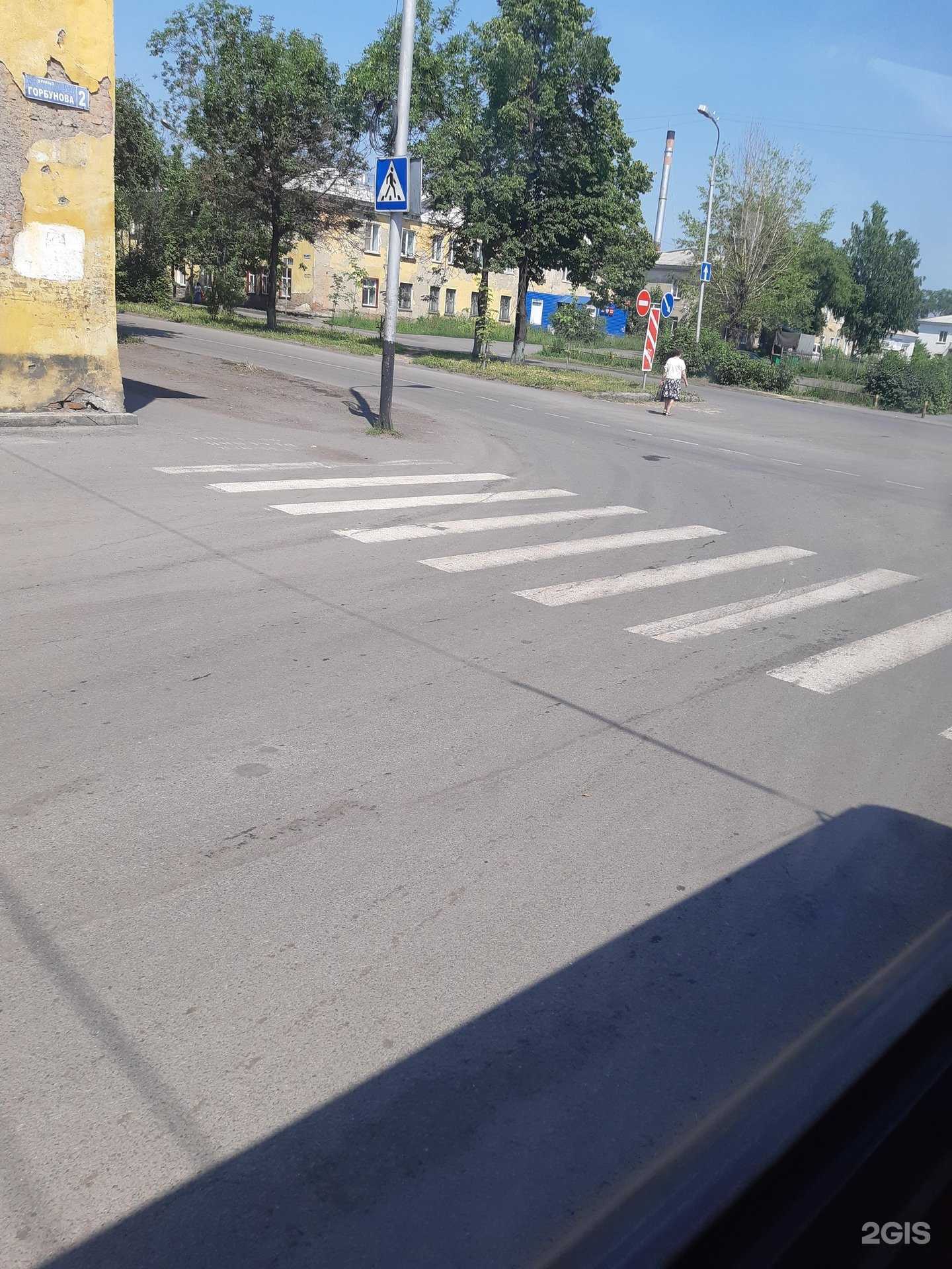 Отзывы на компанию Юнистрим в г. Прокопьевск c фото