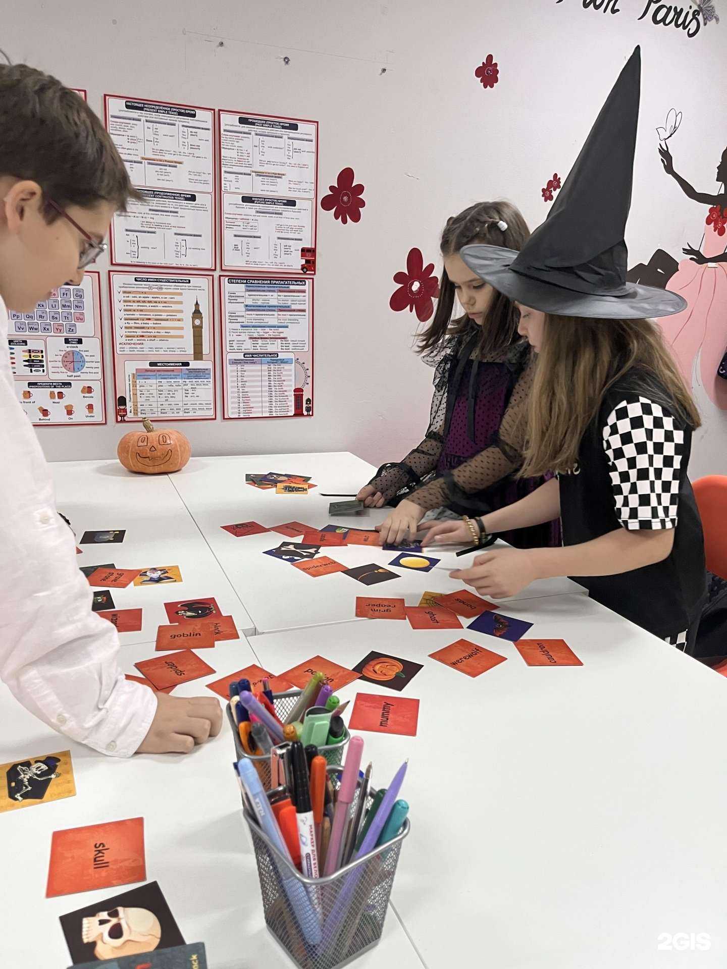 Отзывы на компанию Family English в г. Самара c фото