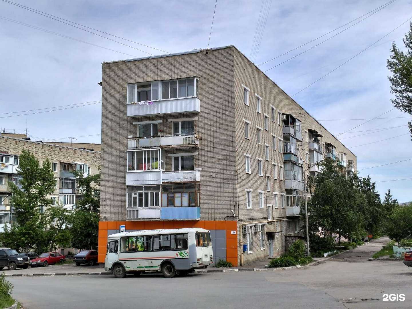 Отзывы на компанию Сокол в Саратове c фото - фотография 2 из 2