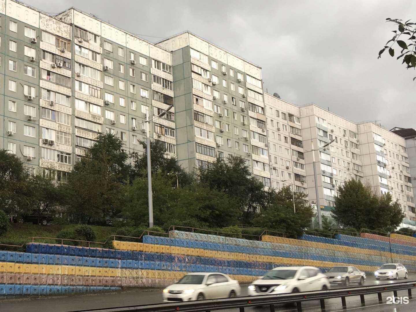 Отзывы на компанию Krasmi в Владивостоке c фото - фотография 2 из 2