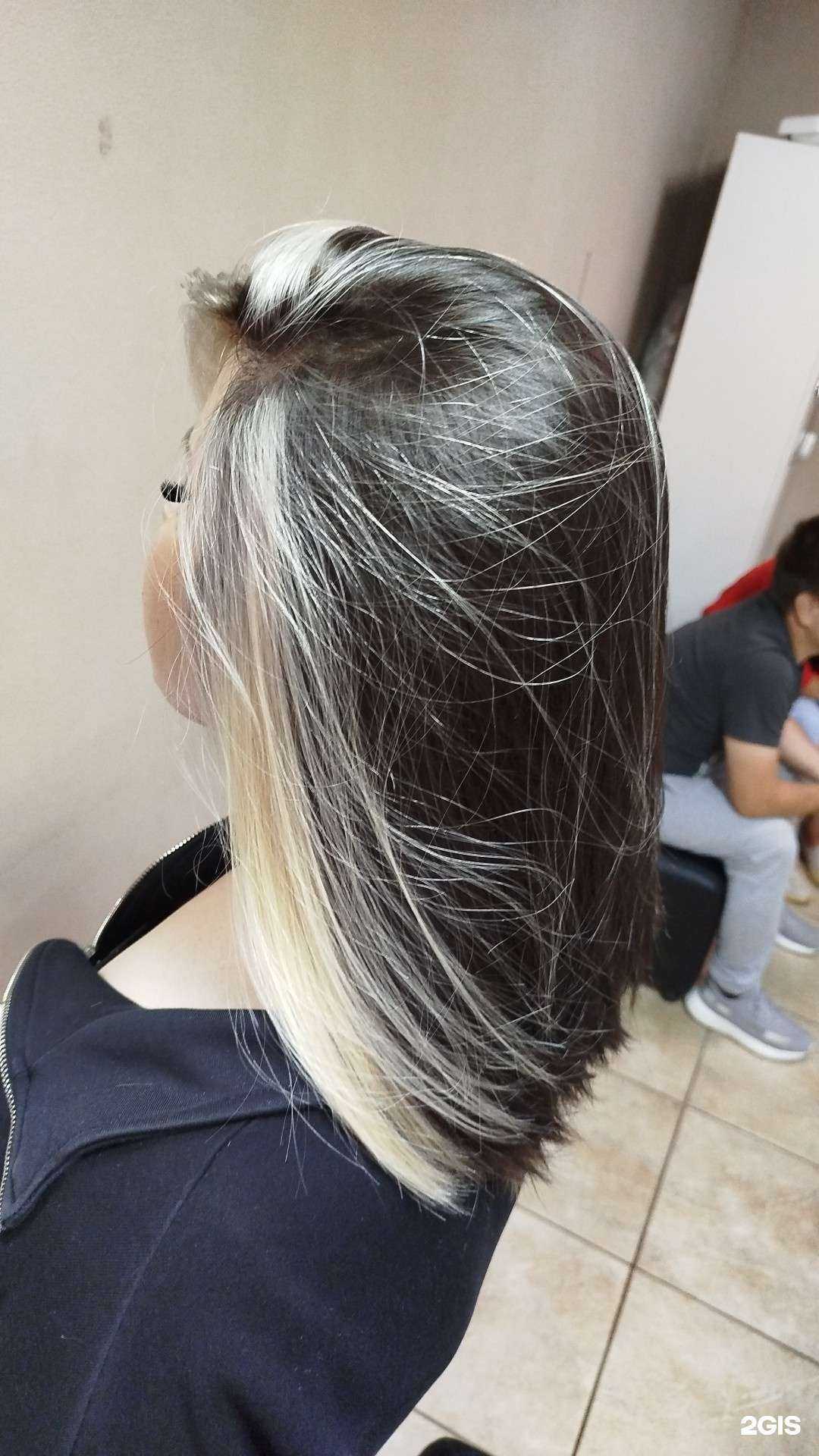 Отзывы на компанию Салон-парикмахерская в Набережных Челнах c фото