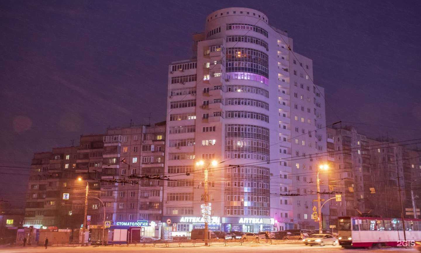 Отзывы на компанию Ситилинк в Челябинске c фото - фотография 2 из 2