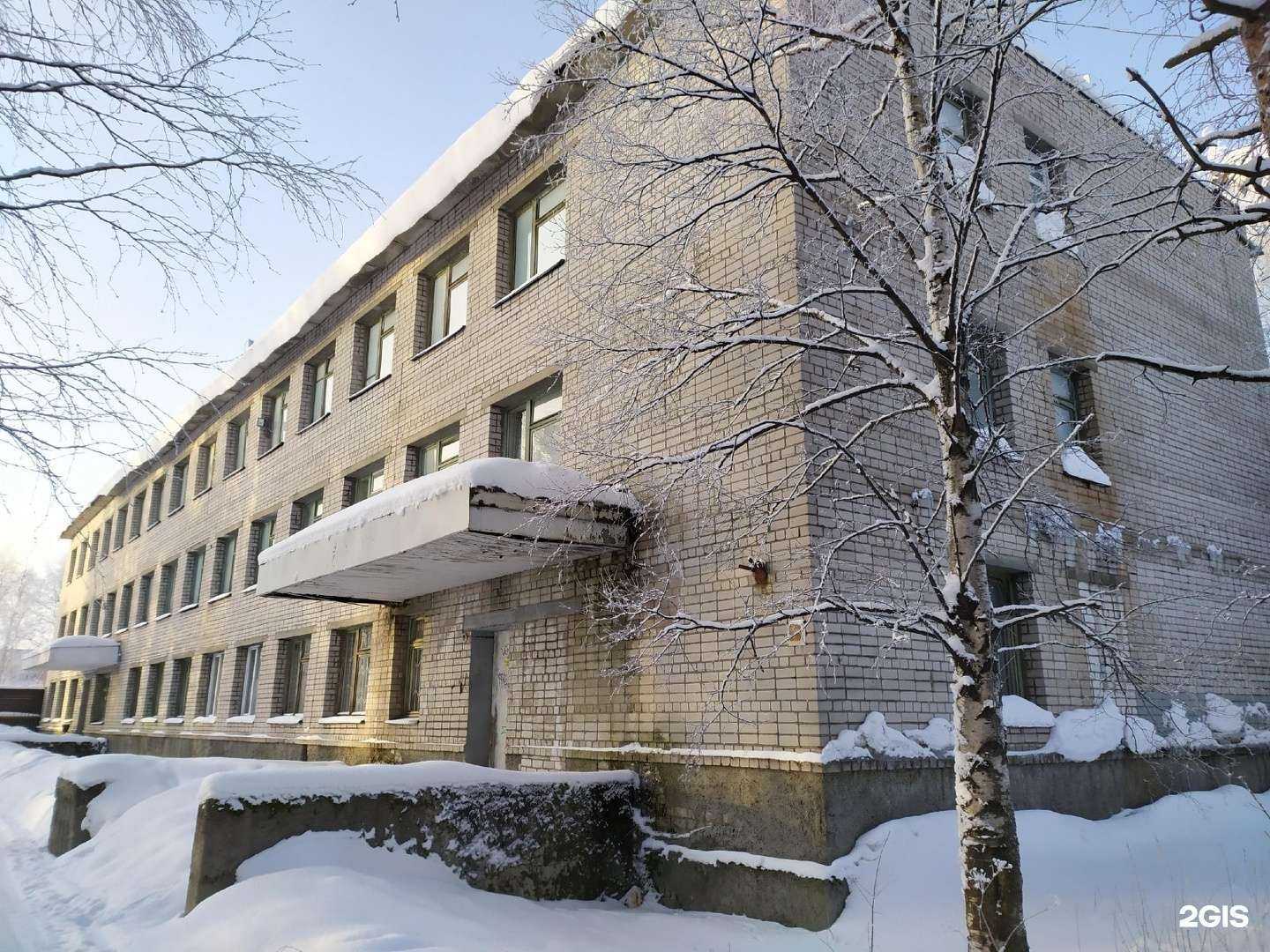 Отзывы на компанию Альянс в Архангельске c фото - фотография 2 из 2