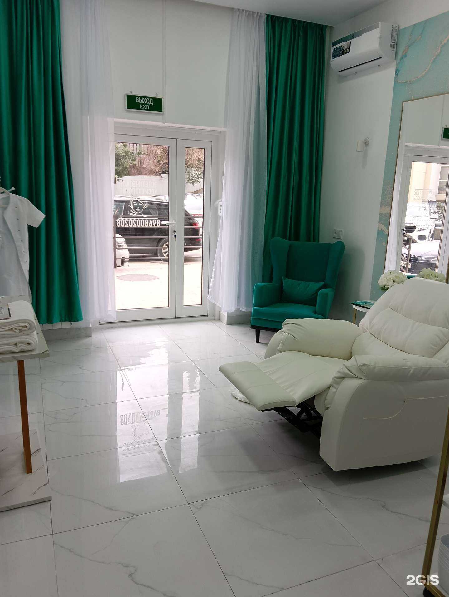 Отзывы на компанию Студия эстетической косметологии в Сочи c фото