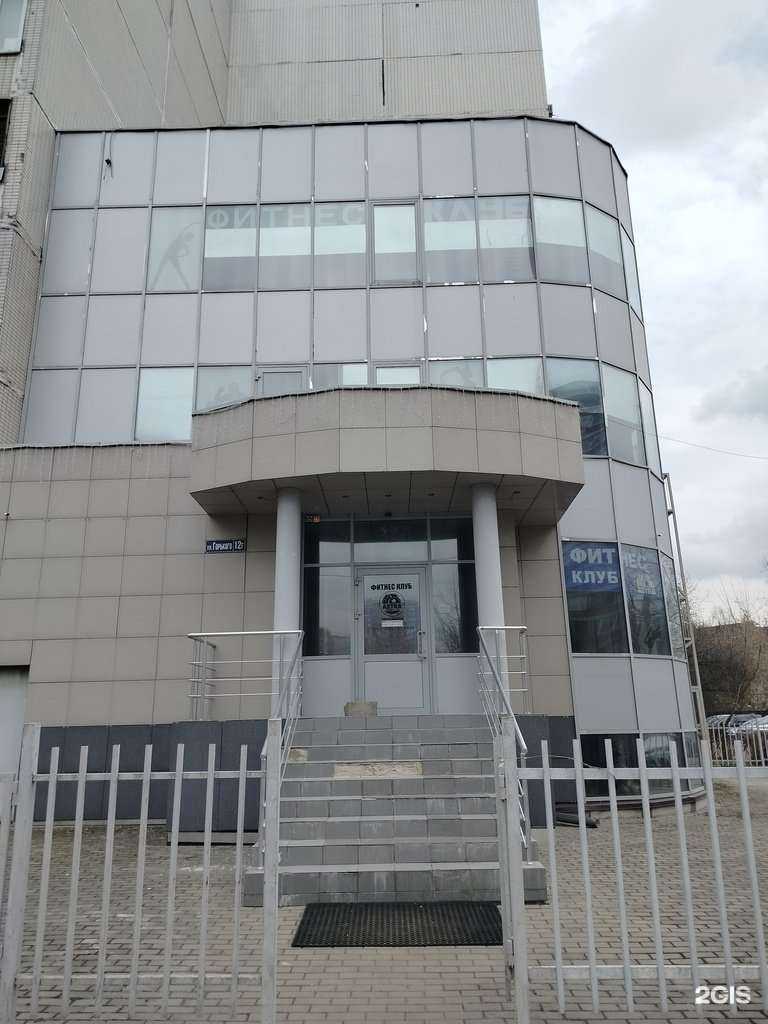 Отзывы на компанию Astra в Королёве c фото - фотография 2 из 2