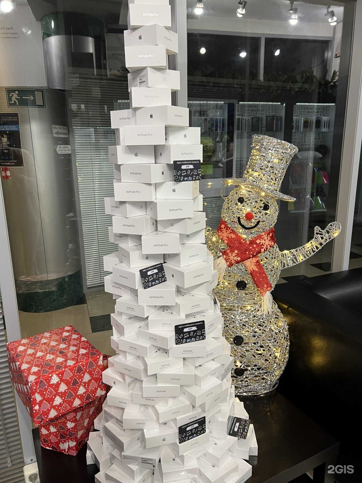 Отзывы на компанию Айпрофикс в г. Томск c фото